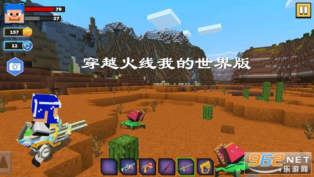 阿卡迪亚大地之息无限元宝免广告下载-阿卡迪亚大地之息玩穿越下载v.1.87