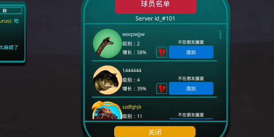 汉字攻防战内置MOD菜单版国际版下载新版安装包-汉字攻防战内置MOD菜单版手机汉化中文版下载v.1.77