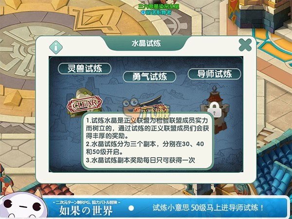 钓鱼人生最新版ios下载安装-钓鱼人生最新版免费安装下载v.4.70