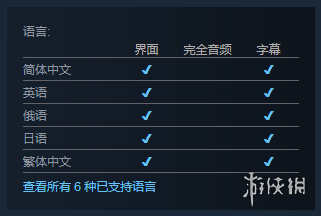 勇敢的哈克内置修改器版官方版下载-勇敢的哈克内置修改器版玩穿越下载v.3.19