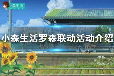 我是猫手机版官方正版手游下载-我是猫手机版手游下载v.4.58