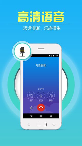 小心炸飞你游戏安卓版下载安装-小心炸飞你手机版游戏下载v.9.76
