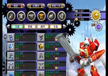 牢游纪无限金币mod下载-牢游纪2024最新中文版下载v.2.72
