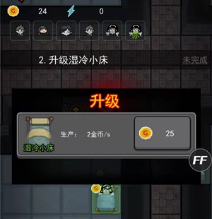 苍雾世界台服内置作弊菜单下载-苍雾世界台服官方安卓版下载免费v.7.62