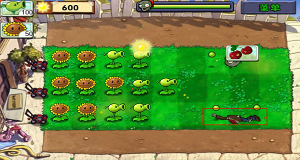 植物大战僵尸融合版2.1.6官方安卓版下载免费-植物大战僵尸融合版2.1.6官网下载v.8.99