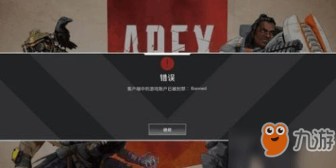 Apex少女国际服手机版下载安装-Apex少女国际服最新版安卓版下载v.8.72