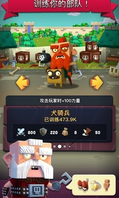 地狱方块游戏下载-地狱方块内置功能菜单下载安装v.5.50