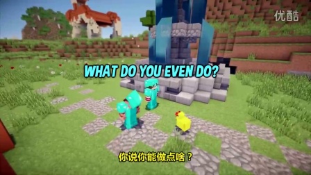 我的世界惊变100天下载-我的世界惊变100天单机版下载中文版v.3.41