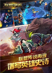 驱入虚空国际服无限金币下载-驱入虚空国际服国际版下载新版安装包v.9.26