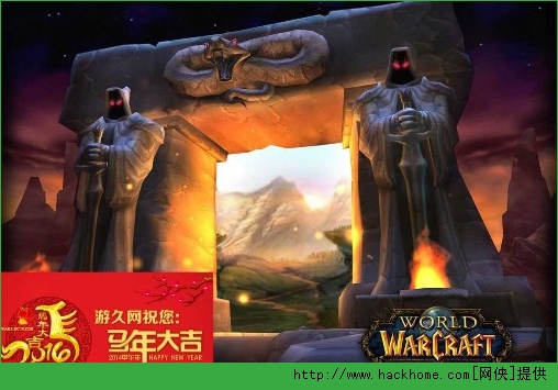 魔兽世界怀旧服中文下载手机版-魔兽世界怀旧服下载内购版v.7.90