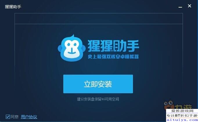 Shadow Fight 32024免广告最新版下载2024-Shadow Fight 3最新版煎饼店免广告下载v.0.21