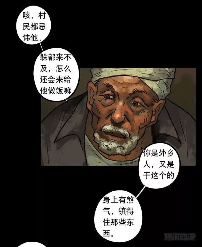 查理牛排恐怖肉游戏无广吿免费下载-查理牛排恐怖肉游戏无广告版下载v.7.47