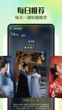 恋与直男追女仔金币免广告最新版2024下载-恋与直男追女仔正版下载v.9.66