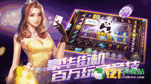 粉末游戏无广告版手机版游戏下载-粉末游戏无广告版免广告中文最新版下载v.4.84