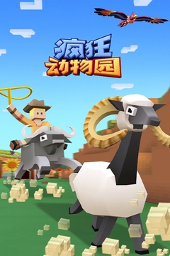 啊哈世界2.5版本下载手机版2024正版更新版-啊哈世界2.5版本下载手机版2024正版更新版v.9.65