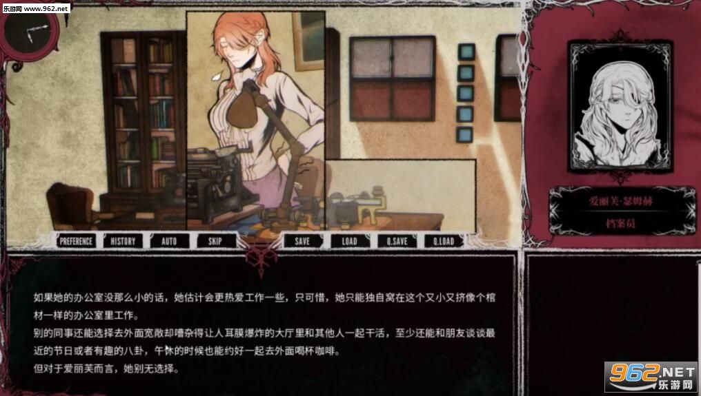 圣歌德嘉的晚钟手游下载内购版-圣歌德嘉的晚钟手游无限钻石金币版下载无广告v.8.67
