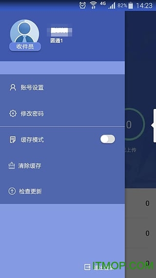 厨房搞怪器中文版无广告下载-厨房搞怪器内置功能菜单下载v.5.15