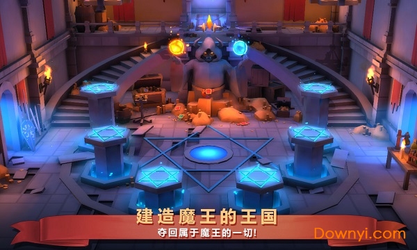 pvzβ版玩穿越下载-pvzβ版手游下载最新版v.0.63