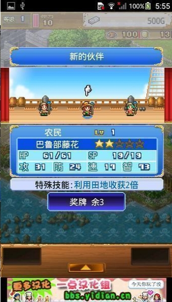 大海贼冒险岛无限金币奖牌官方下载app无限红包-大海贼冒险岛无限金币奖牌无限金币mod下载v.2.84