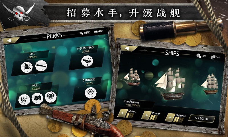 我的海盗老公下载安卓-我的海盗老公手机汉化中文版下载v.2.30