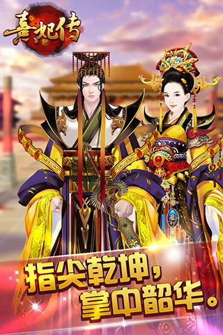 orisries安卓版下载9.71.00.02-orisries整合包下载v.1.95