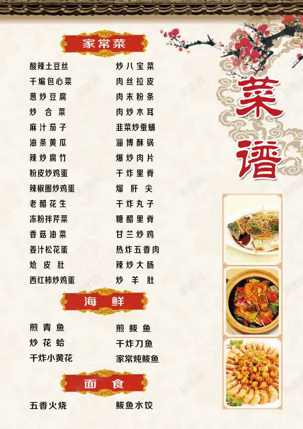 你好邻居2内置菜单最新版-你好邻居2内置菜单无广吿免费下载v.7.53