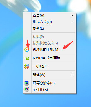 看不见的真像手机版内置作弊菜单版下载-看不见的真像手机版官网下载v.1.67