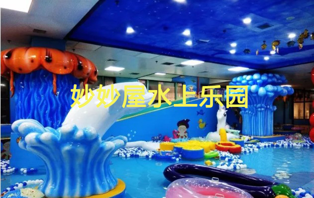 水上乐园冲刺免广告下载-水上乐园冲刺无限金币无限宝石下载无广告v.8.32