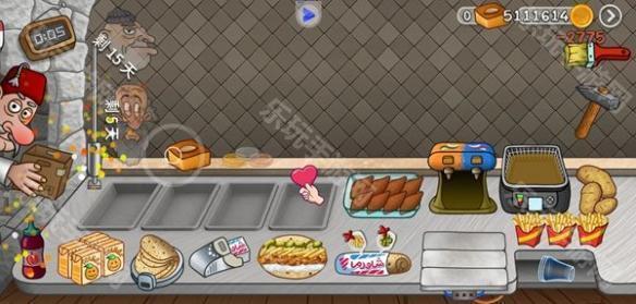 沙威玛传奇无限金币版模拟器下载完整版-沙威玛传奇无限金币版内置菜单不用实名认证下载v.0.13