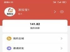 我是小曲库红包版手机版最新下载-我是小曲库红包版手游最新正式版（暂未上线）v.8.57