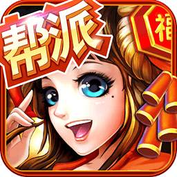 大侠请加油无敌版-大侠请加油汉化下载手机版v.3.15
