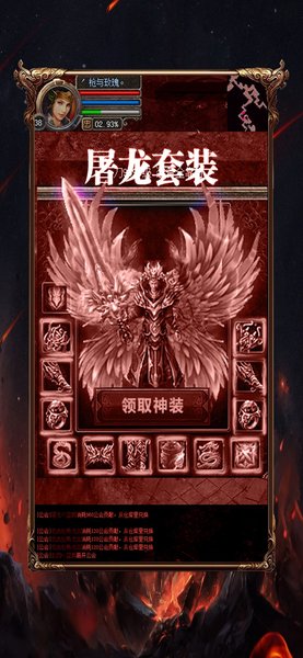 灵魂TCG卡牌对战无敌版-灵魂TCG卡牌对战游戏安卓版下载安装v.1.64