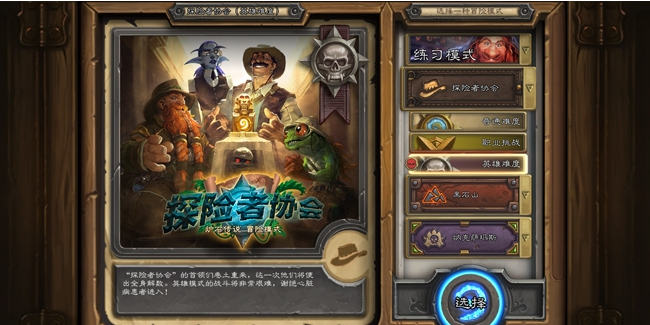 灵魂TCG卡牌对战无敌版-灵魂TCG卡牌对战游戏安卓版下载安装v.1.64