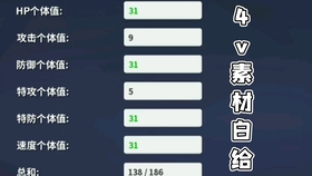 星痕共鸣测试服免费下载-星痕共鸣测试服正版下载v.4.67