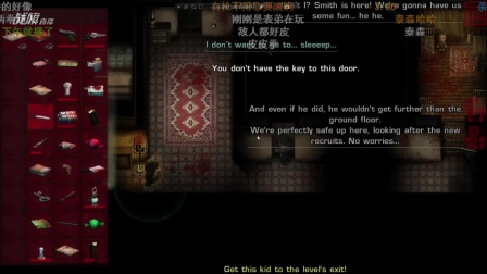 比尔与兰斯无限零件下载-比尔与兰斯无限金币mod下载v.2.14