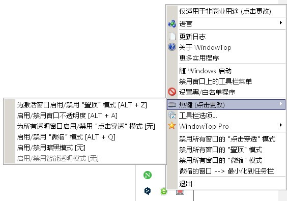 打猎模拟器本官方下载安装-打猎模拟器内置功能菜单下载安装v.5.98