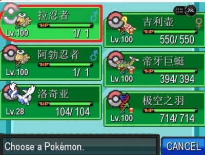 一天又一天的RPG内置作弊菜单下载-一天又一天的RPG汉化版下载v.8.60