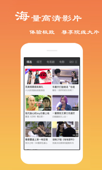 奇妙创意世界国际服手机版下载-奇妙创意世界国际服无广告版安卓最新版下载v.3.95