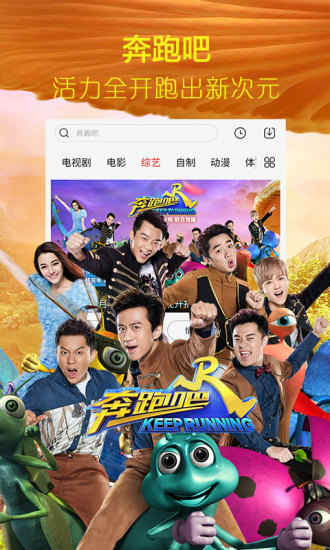 奇妙创意世界国际服手机版下载-奇妙创意世界国际服无广告版安卓最新版下载v.3.95