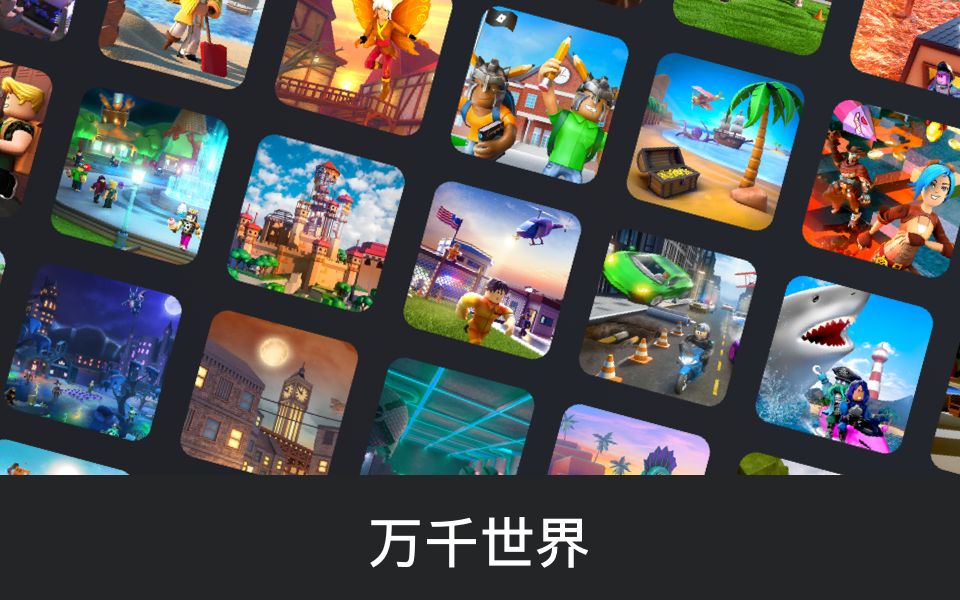 内容警告手机版游戏下载-内容警告正版免费（暂未上线）v.6.93