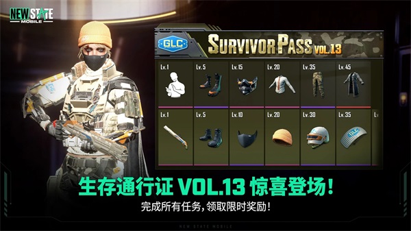 动物之战手机版下载无限金币-动物之战内置菜单下载手游官方正版v.2.24