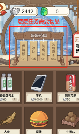 尤雅时间内置菜单手游下载-尤雅时间内置菜单免广告下载v.8.59