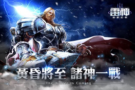 文字征战中文版无广告下载-文字征战整合包下载v.7.13