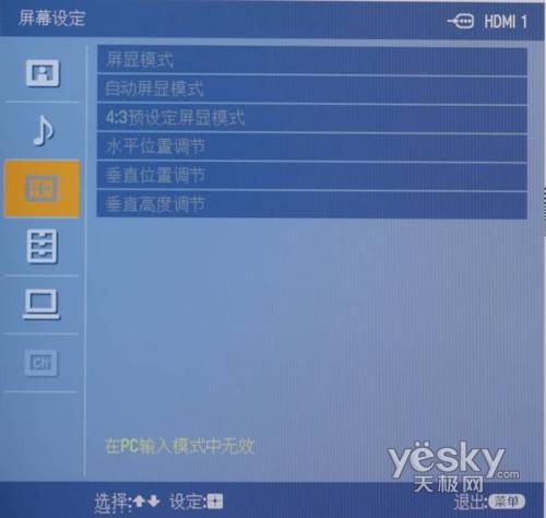 幕后的nextbot沙盒免广告版内置菜单最新版2024下载-幕后的nextbot沙盒免广告版手机版(正版)下载v.4.34