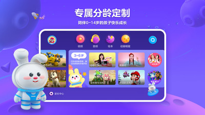 小小奇妙屋无广告版2024下载-小小奇妙屋0.1折下载v.2.12