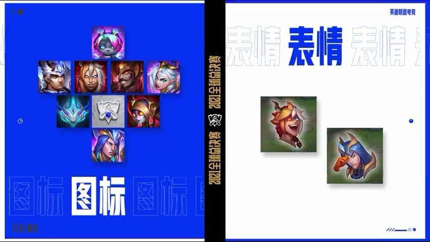 汉字攻防战无限钻石最新下载联机版2024无广告-汉字攻防战无限钻石无限零件下载v.5.11