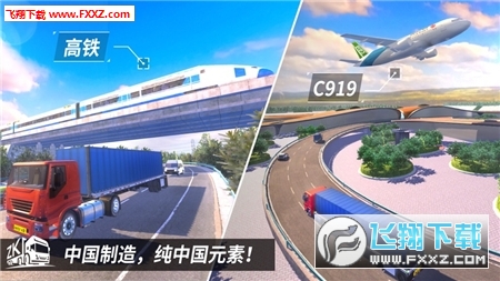中卡之星遨游模拟器内置菜单版最新版下载安装-中卡之星遨游模拟器内置菜单版手游最新正式版（暂未上线）v.1.10