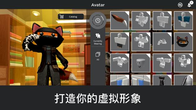 社会人模拟器自制版下载-社会人模拟器无限零件下载v.6.27