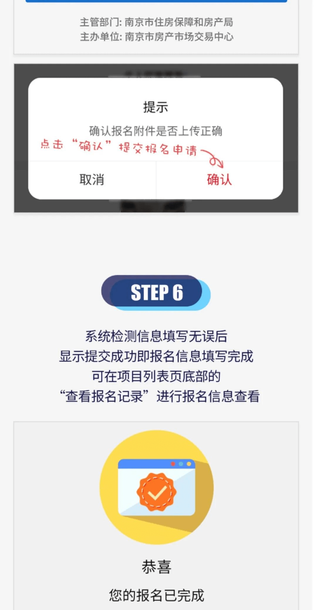 查理牛排自制版微信小程序（暂未上线）-查理牛排自制版2024官方手机版下载v.9.47