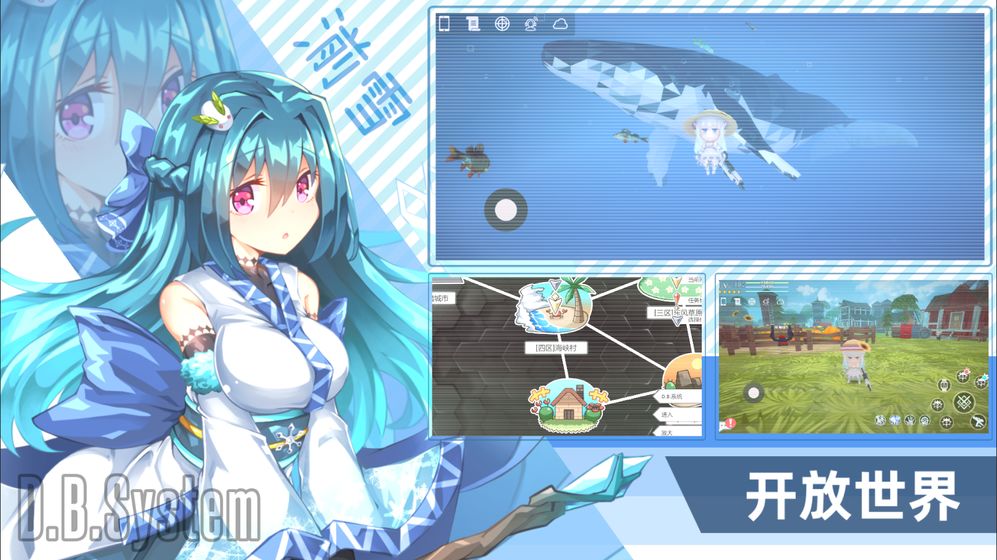 莉拉的世界海滩度假下载官方版-莉拉的世界海滩度假iOS下载v.3.76